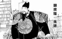 郑和七下西洋的目的是什么 目的很简单（宣扬国威）