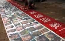 被无数家长痛恨的人口贩卖 到底多么可怕（人口犯罪）