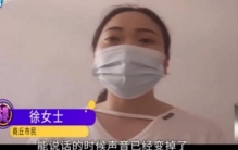 突然不能说话 检查之后有惊人发现（癔病性失音）