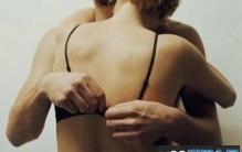 女人性魅力解析