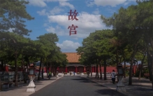 发生在北京故宫的灵异事件 是海市蜃楼现象吗？（光的折射）