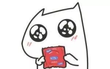 假期啪啪啪你的孩子正在上线