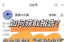 2023年全球品牌价值500强榜单已发布！