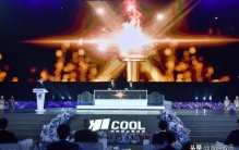 时代之变下的中国正在向全球科技中心挺进