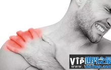 同房后第二天肌肉酸痛是怎么回事