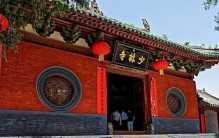 想爬山都是困难 宰客行为直接劝退游客（宰人景点）