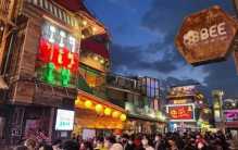 韩国出现纯中文的警告 看看中国游客怎么说？（韩国歧视）