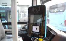 法国美女来到中国旅游 居然爱上移动支付（现代生活）