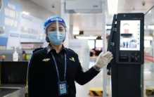 女性在过安检的时候 会不会暴露隐私？（女性隐私）