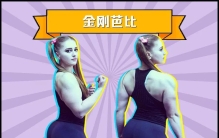 爱他却不想性他小姐姐可能缺这个