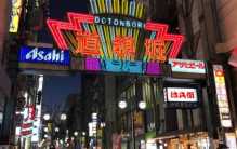 日本清吧里面的酒 可不只有日本清酒（日本清酒）