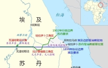 世界最后一处无主之地：比尔泰维勒位于埃及和苏丹两国之间