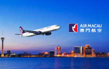 2023澳门免费正版资料大全258（2023年澳门正版的航线资料大全）