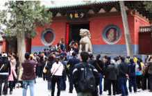 少林寺每年都会收入上亿元 这些钱用到哪里？（少林香火钱）