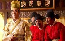 30岁的明武宗死于豹房 豹房是什么（圈养虎豹的建筑）