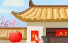 城市化建筑的最高境界是四合院