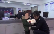 江苏妈妈带四岁孩子旅游 目的居然是贩毒（违法犯罪）