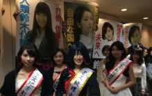 在日本工作的中国人 为啥喜欢和日本人结婚？（日本女孩）