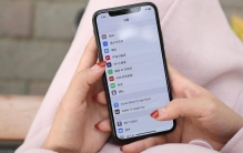 小伙儿对好友不设防 支付宝被间接转走上万元（谨防身边人）