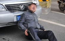 套牌车司机被“碰瓷” 居然成为自爆卡车（交通安全）