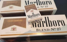 世界三大香烟品牌 名烟排行（万宝路第一）