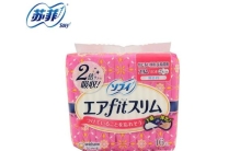 卫生巾十大品牌排行榜，苏菲、护舒宝和七度空间包揽前三