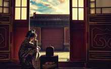 被打入冷宫的妃子有多抢手 太监抢着去伺候（利益关系）