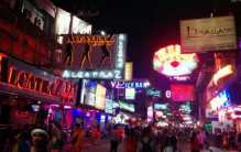 泰国“一夫多妻”习俗 怎么才能看出来（贫富差距）