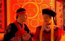 古代真实的赘婿 名为姑爷实为家奴（生育工具）