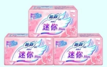 2021年卫生巾十大品牌排行，苏菲排第一护舒宝排第二