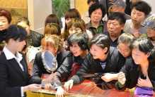 金价不高却无人搭理 为啥现在金子不受欢迎？（贵重金属）