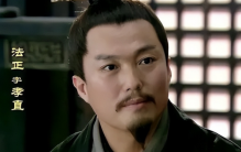 法正不死便无三国 法正到底有多恐怖（看破曹操）