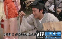 【辟谣】蟑螂小强的大众神话与草根人生