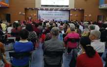 养生专家在北京开讲座 用鸡蛋挂面诈骗20多万（老年人诈骗）