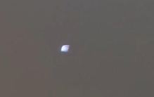 我国山东日照的某海域上空 出现了不明飞行物体（尚不明确）