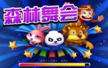 森林舞会技巧（深度解析森林舞会最强技术打法）