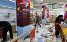 国内那么多大超市关门 真实原因是啥（超市行业）