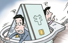 法国男子和朋友聊天被警察逮捕 原因是一个表情包（表情包犯罪）