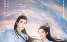 “低配《香蜜》”播出，看完6集，我“真香”了