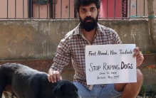 尼日利亚青年强奸小狗 被捕之后有更多发现（强奸案件）