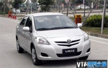 日本十大知名品牌 丰田著名的汽车品牌(成立于1937年)