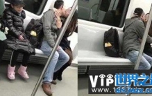 情侣在公共场合疯狂热吻违法吗？