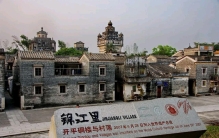 中国十大最美的乡村，哪一个最让你流连忘返