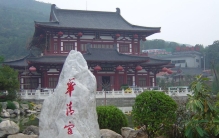 国内比较出名容易宰客的景区 游客都说下次一定不去（景区宰客）