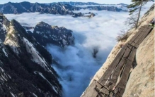 全球十大恐怖悬崖步道 中国上榜三个 你敢去哪个