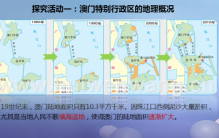 澳门图库全年免费资料大全（2023年澳门49图库新版免费资料大全）