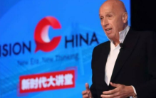 超级富豪放弃美国国籍 只为来到中国生活（兰桂坊创始人）