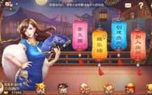 湖南牵手棋牌软件可以开挂吗（湖南牵手棋牌开挂操作指南）