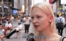 老外在中国的街头感慨 这简直就是奇迹（中国震撼）