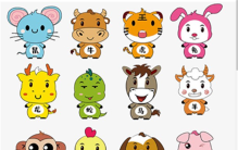 澳门精准三肖三码三期内必开（澳门三肖三码期期准默生肖版块）